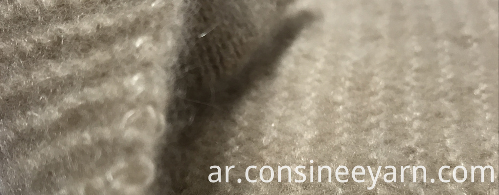 غزل خيالي للحياكة fancy yarn for knitting